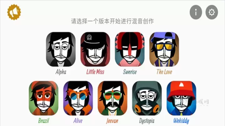 节奏盒子_休闲益智_第1张_175游戏网 节奏盒子_https://m.175yx.com_休闲益智_第1张