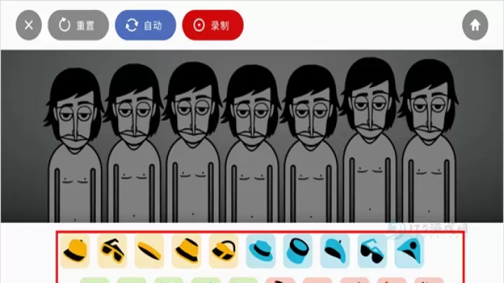 节奏盒子_休闲益智_第2张_175游戏网 节奏盒子_https://m.175yx.com_休闲益智_第2张