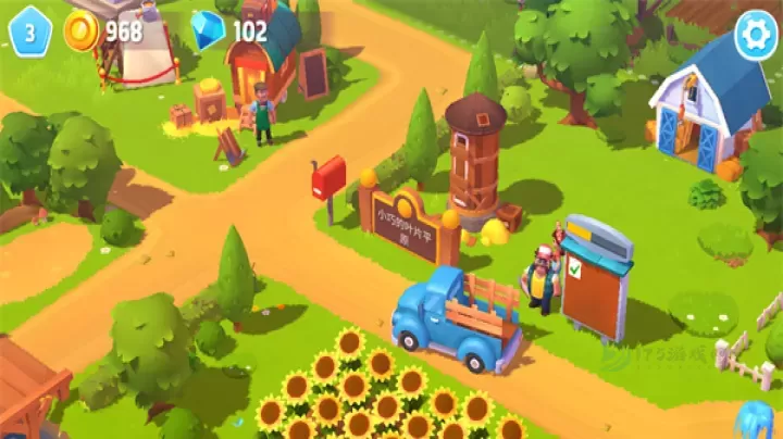 开心农场3动物园_模拟经营_第2张_175游戏网 开心农场3动物园_https://m.175yx.com_模拟经营_第2张