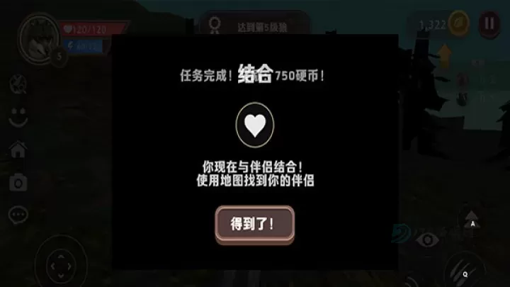 3D动物模拟器_模拟经营_第4张_175游戏网 3D动物模拟器_https://m.175yx.com_模拟经营_第4张