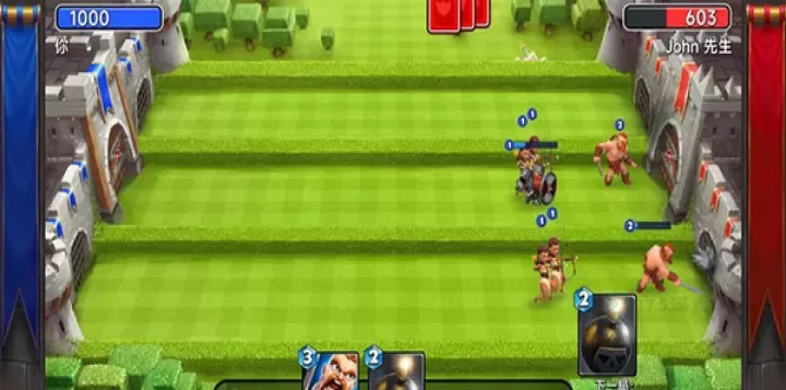 城堡粉碎战_卡牌对战_第4张_175游戏网 城堡粉碎战_https://m.175yx.com_卡牌对战_第4张