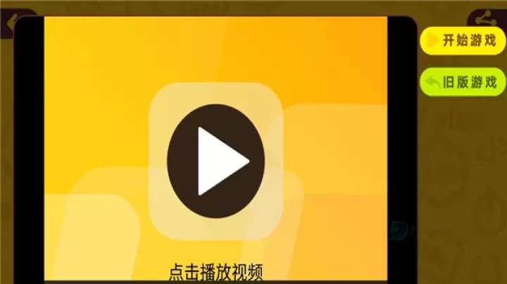 okmath数学思维_生活学习_第7张_175游戏网 okmath数学思维_https://m.175yx.com_生活学习_第7张