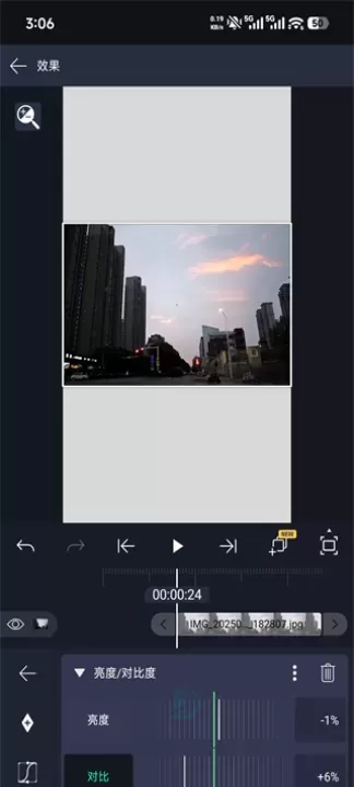 alight motion凉笙版_音乐视频_第2张_175游戏网 alight motion凉笙版_https://m.175yx.com_音乐视频_第2张