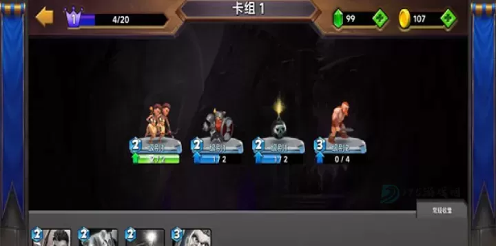 城堡粉碎战_模拟经营_第7张_175游戏网 城堡粉碎战_https://m.175yx.com_模拟经营_第7张