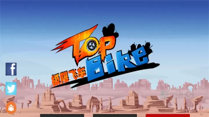 极限飞车_赛车竞速_第2张_175游戏网 极限飞车_https://m.175yx.com_赛车竞速_第2张