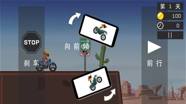 极限飞车_赛车竞速_第3张_175游戏网 极限飞车_https://m.175yx.com_赛车竞速_第3张