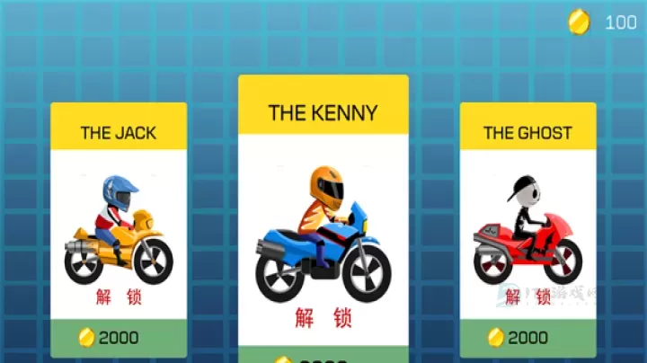 极限飞车_赛车竞速_第5张_175游戏网 极限飞车_https://m.175yx.com_赛车竞速_第5张