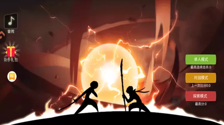 脑洞叠叠乐_冒险解密_第1张_175游戏网 脑洞叠叠乐_https://m.175yx.com_冒险解密_第1张