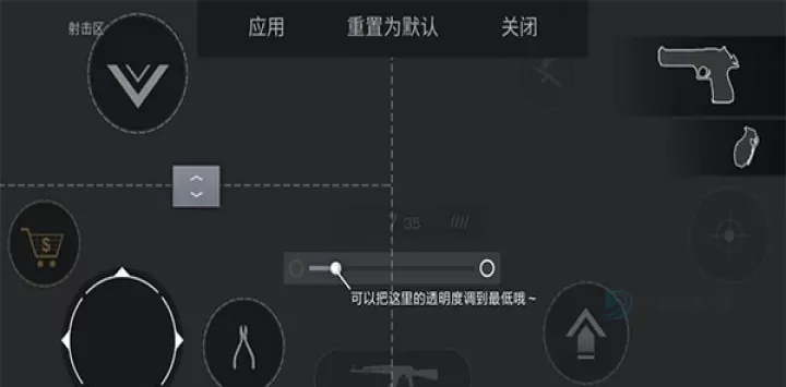 对峙2单机版_动作射击_第1张_175游戏网 对峙2单机版_https://m.175yx.com_动作射击_第1张