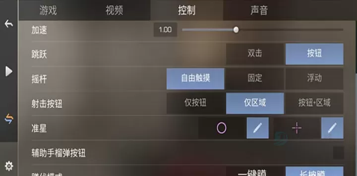 对峙2单机版_动作射击_第2张_175游戏网 对峙2单机版_https://m.175yx.com_动作射击_第2张