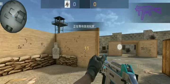 对峙2单机版_动作射击_第6张_175游戏网 对峙2单机版_https://m.175yx.com_动作射击_第6张