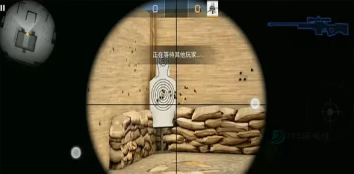 对峙2单机版_动作射击_第7张_175游戏网 对峙2单机版_https://m.175yx.com_动作射击_第7张