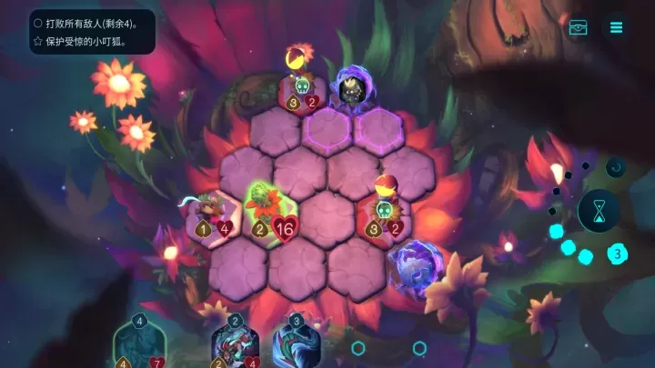 精灵与橡木之歌_策略塔防_第7张_175游戏网 精灵与橡木之歌_https://m.175yx.com_策略塔防_第7张