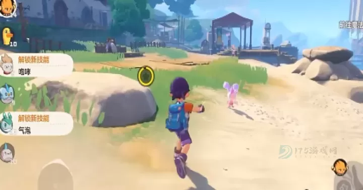 掌上洛克_冒险解密_第1张_175游戏网 掌上洛克_https://m.175yx.com_冒险解密_第1张