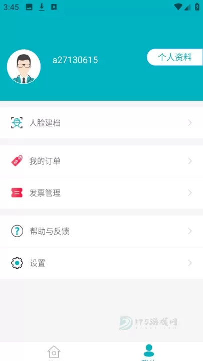 甘肃基层卫生_生活学习_第1张_175游戏网 甘肃基层卫生_https://m.175yx.com_生活学习_第1张