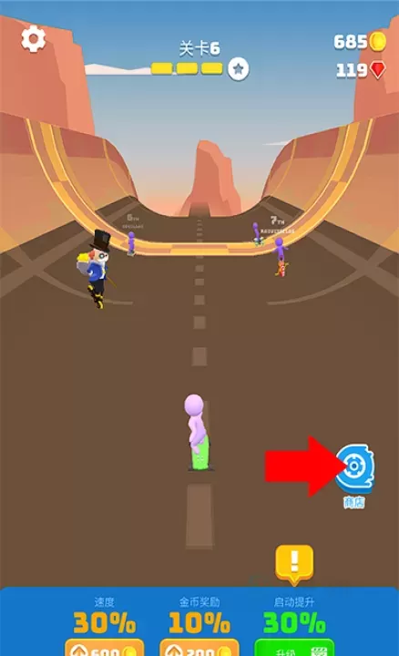 滑雪之星_体育竞技_第1张_175游戏网 滑雪之星_https://m.175yx.com_体育竞技_第1张