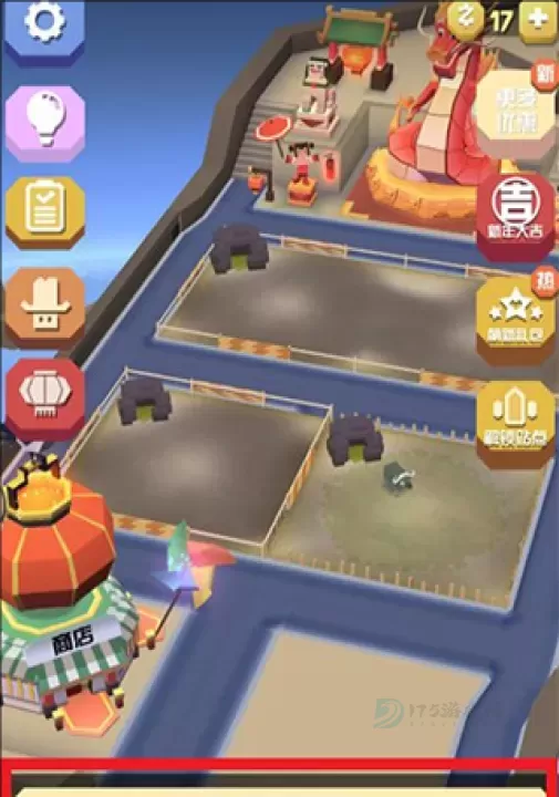 疯狂动物园最新版本2026_休闲益智_第4张_175游戏网 疯狂动物园最新版本2026_https://m.175yx.com_休闲益智_第4张