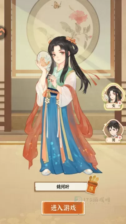 从前有条街_角色扮演_第1张_175游戏网 从前有条街_https://m.175yx.com_角色扮演_第1张