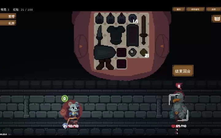 背包英雄_角色扮演_第1张_175游戏网 背包英雄_https://m.175yx.com_角色扮演_第1张