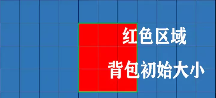 背包英雄_角色扮演_第3张_175游戏网 背包英雄_https://m.175yx.com_角色扮演_第3张