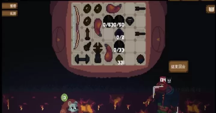 背包英雄_角色扮演_第7张_175游戏网 背包英雄_https://m.175yx.com_角色扮演_第7张