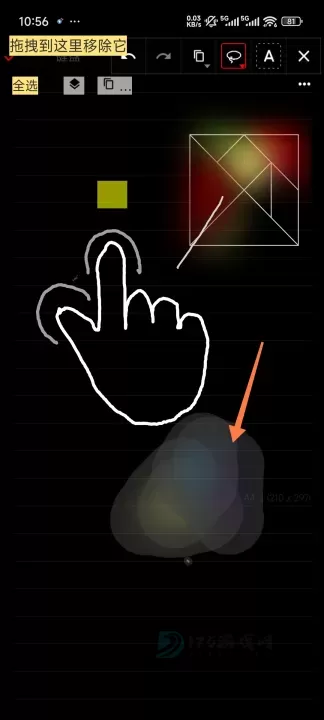 随手写_生活学习_第2张_175游戏网 随手写_https://m.175yx.com_生活学习_第2张