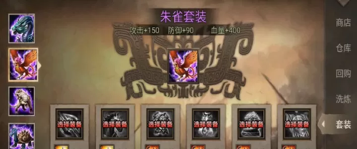 攻城掠地武将副本这样搭配,轻松通关不是梦!_游戏攻略_第3张_175游戏网 攻城掠地武将副本这样搭配,轻松通关不是梦!_https://m.175yx.com_游戏攻略_第3张