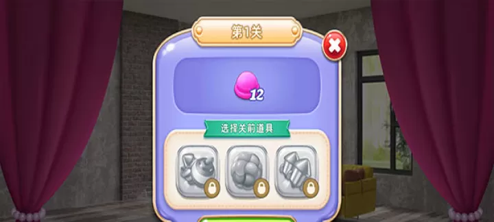 空间装饰别墅游戏_模拟经营_第3张_175游戏网 空间装饰别墅游戏_https://m.175yx.com_模拟经营_第3张