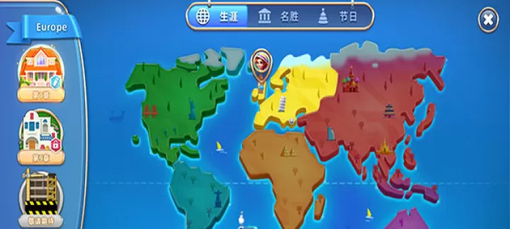 空间装饰别墅游戏_模拟经营_第5张_175游戏网 空间装饰别墅游戏_https://m.175yx.com_模拟经营_第5张