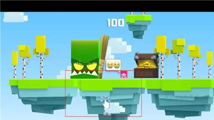 英雄冲啊_休闲益智_第2张_175游戏网 英雄冲啊_https://m.175yx.com_休闲益智_第2张