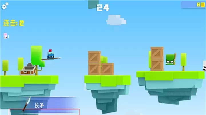 英雄冲啊_休闲益智_第4张_175游戏网 英雄冲啊_https://m.175yx.com_休闲益智_第4张