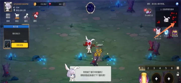 月兔养成记游戏_冒险解密_第5张_175游戏网 月兔养成记游戏_https://m.175yx.com_冒险解密_第5张