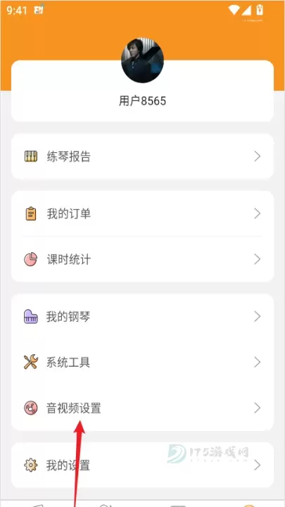 云上钢琴学生端_生活学习_第2张_175游戏网 云上钢琴学生端_https://m.175yx.com_生活学习_第2张