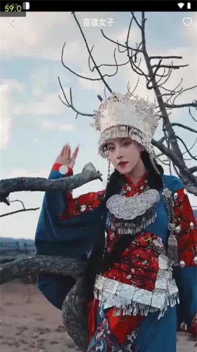 妙影app_摄影美化_第2张_175游戏网 妙影app_https://m.175yx.com_摄影美化_第2张