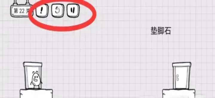 茶叶蛋大冒险最新版_冒险解密_第1张_175游戏网 茶叶蛋大冒险最新版_https://m.175yx.com_冒险解密_第1张