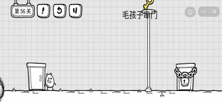 茶叶蛋大冒险最新版_冒险解密_第12张_175游戏网 茶叶蛋大冒险最新版_https://m.175yx.com_冒险解密_第12张