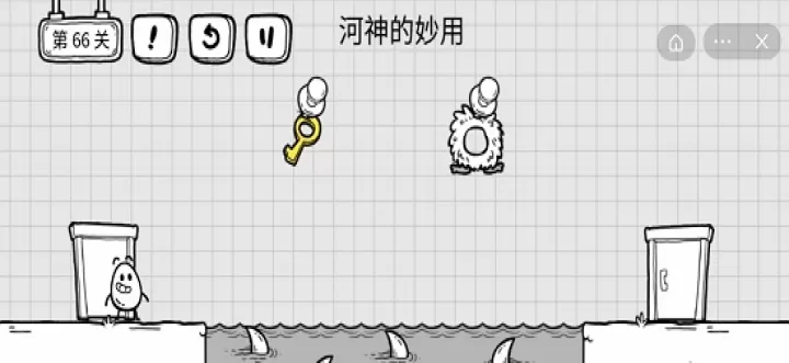 茶叶蛋大冒险最新版_冒险解密_第14张_175游戏网 茶叶蛋大冒险最新版_https://m.175yx.com_冒险解密_第14张