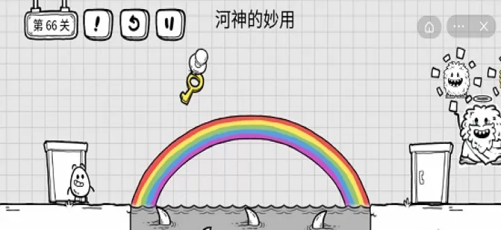 茶叶蛋大冒险最新版_冒险解密_第15张_175游戏网 茶叶蛋大冒险最新版_https://m.175yx.com_冒险解密_第15张