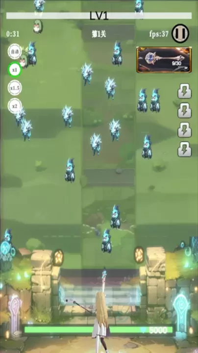 幻想策略_休闲益智_第2张_175游戏网 幻想策略_https://m.175yx.com_休闲益智_第2张