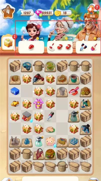 奥卡拉逃生_休闲益智_第2张_175游戏网 奥卡拉逃生_https://m.175yx.com_休闲益智_第2张