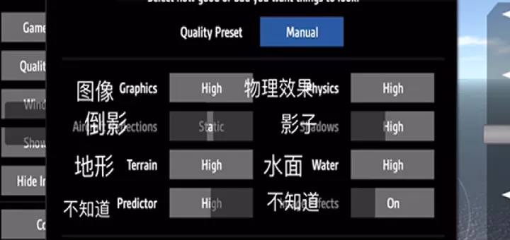 简单飞机最新版本2026_休闲益智_第10张_175游戏网 简单飞机最新版本2026_https://m.175yx.com_休闲益智_第10张