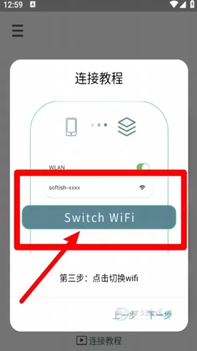 endscopetool_生活学习_第7张_175游戏网 endscopetool_https://m.175yx.com_生活学习_第7张