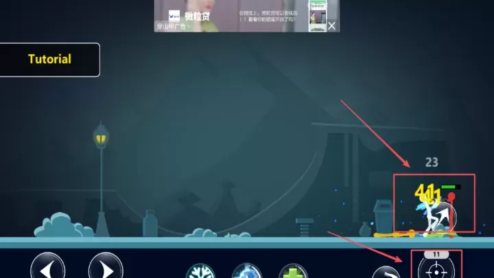 逗逗火柴人_冒险解密_第3张_175游戏网 逗逗火柴人_https://m.175yx.com_冒险解密_第3张