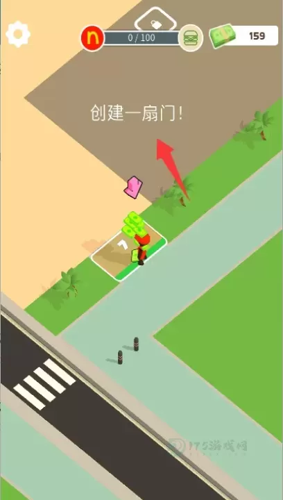 我的快餐店_模拟经营_第4张_175游戏网 我的快餐店_https://m.175yx.com_模拟经营_第4张