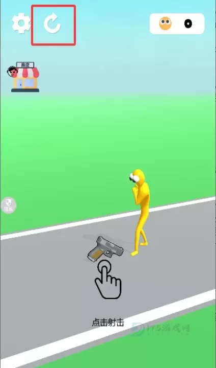 打你个老六_休闲益智_第1张_175游戏网 打你个老六_https://m.175yx.com_休闲益智_第1张