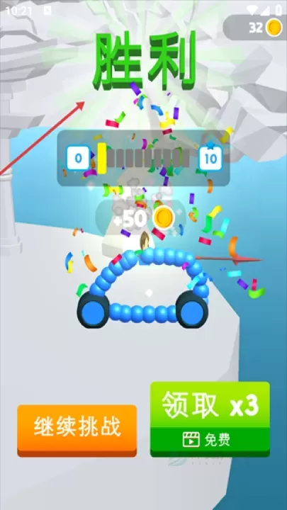 包赢的啊_休闲益智_第4张_175游戏网 包赢的啊_https://m.175yx.com_休闲益智_第4张