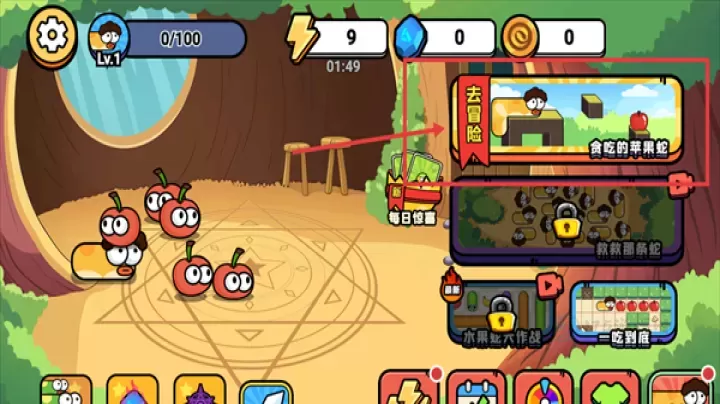 闯关达人大挑战_休闲益智_第1张_175游戏网 闯关达人大挑战_https://m.175yx.com_休闲益智_第1张