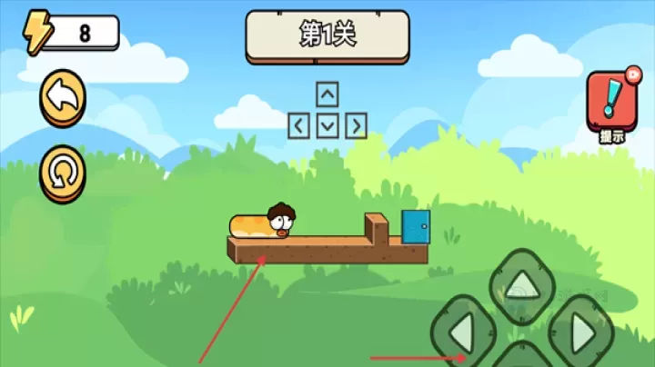 闯关达人大挑战_休闲益智_第3张_175游戏网 闯关达人大挑战_https://m.175yx.com_休闲益智_第3张