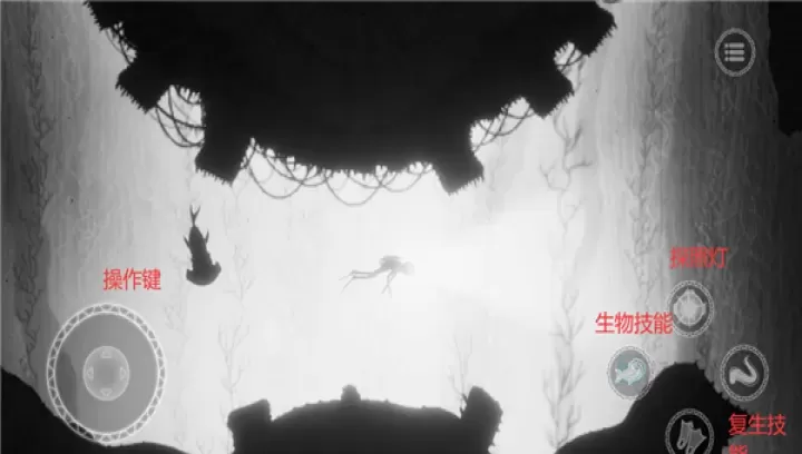 黯海_https://m.175yx.com_冒险解密_第1张