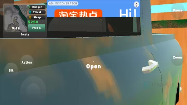 老皮卡车模拟器_模拟经营_第3张_175游戏网 老皮卡车模拟器_https://m.175yx.com_模拟经营_第3张